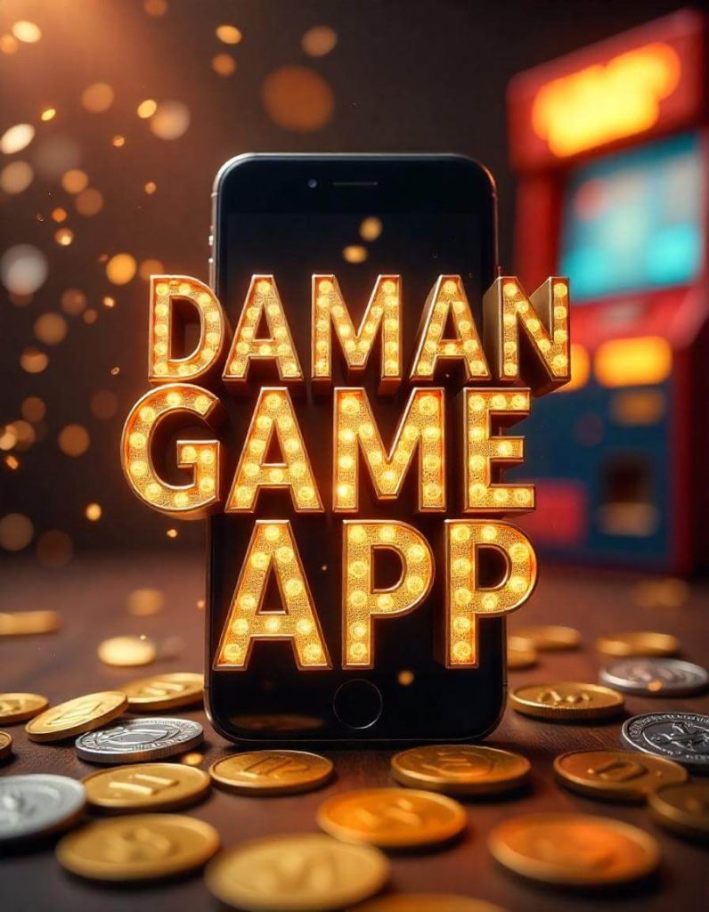 DAMAN GAME APP