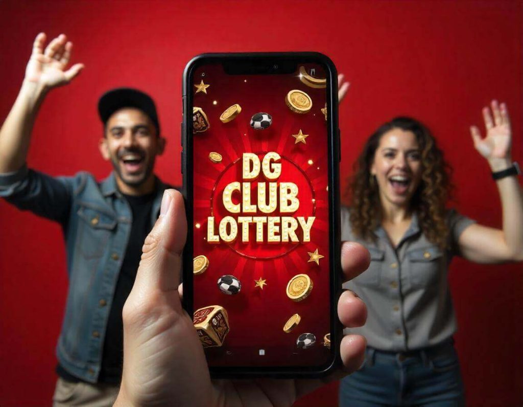 DG CLUB LOTTERY